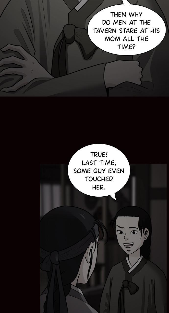 Read Tomorrow Manga Online