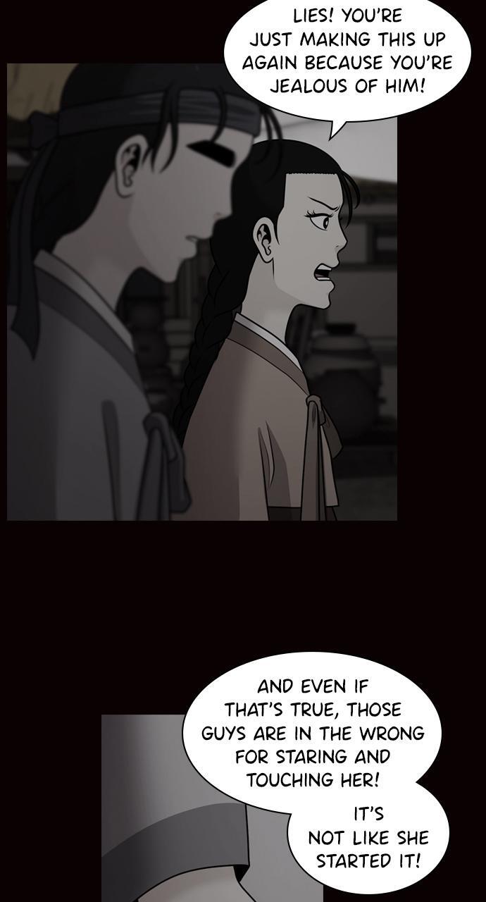 Read Tomorrow Manga Online