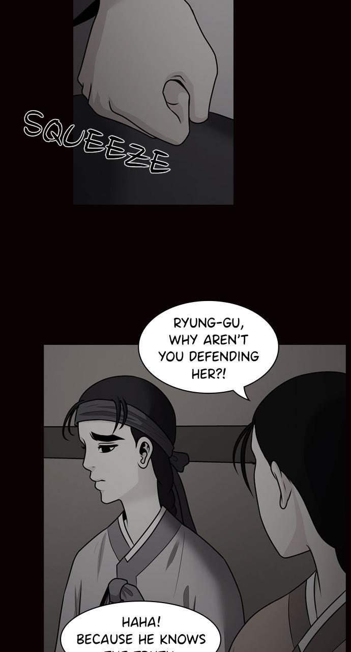 Read Tomorrow Manga Online