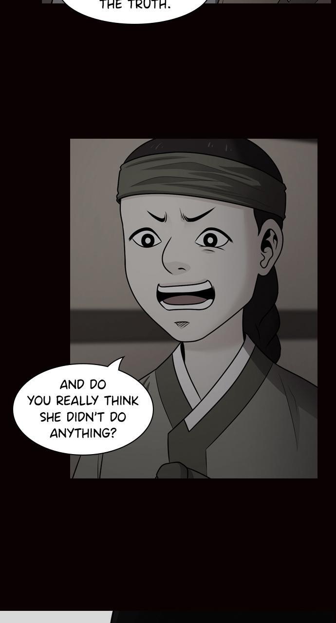 Read Tomorrow Manga Online