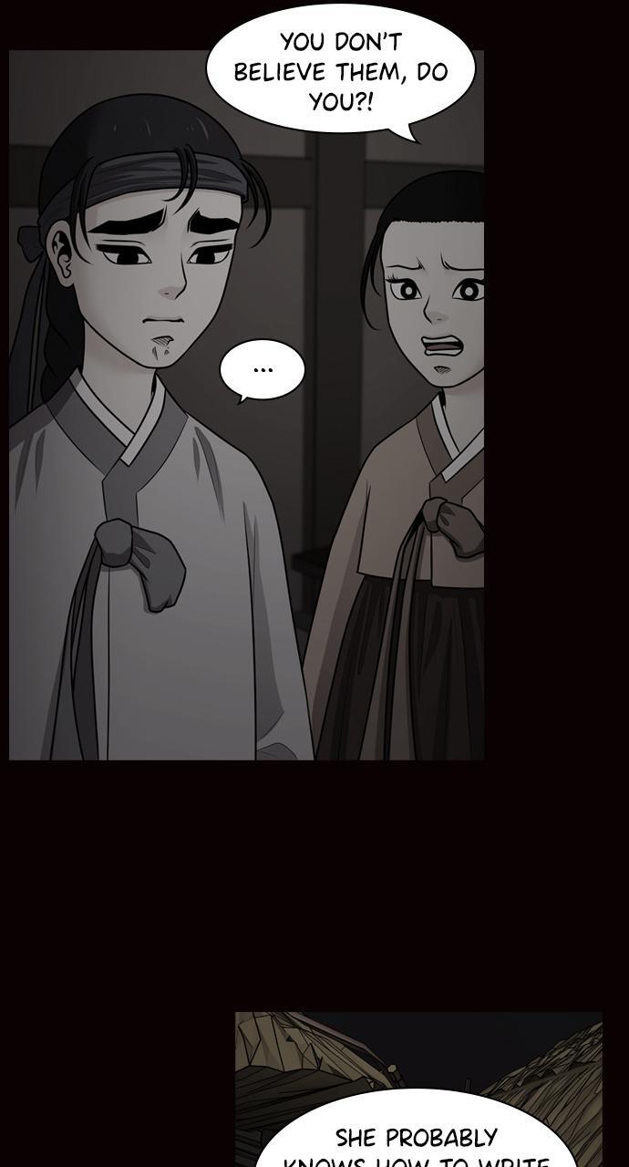 Read Tomorrow Manga Online