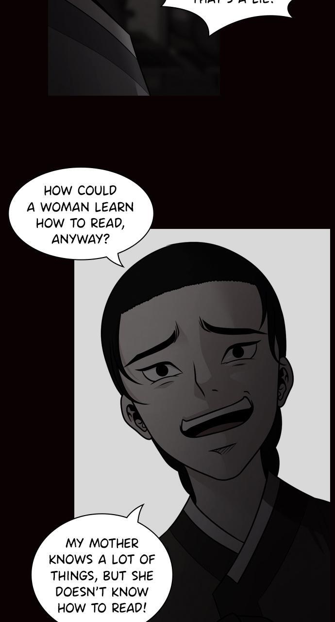 Read Tomorrow Manga Online