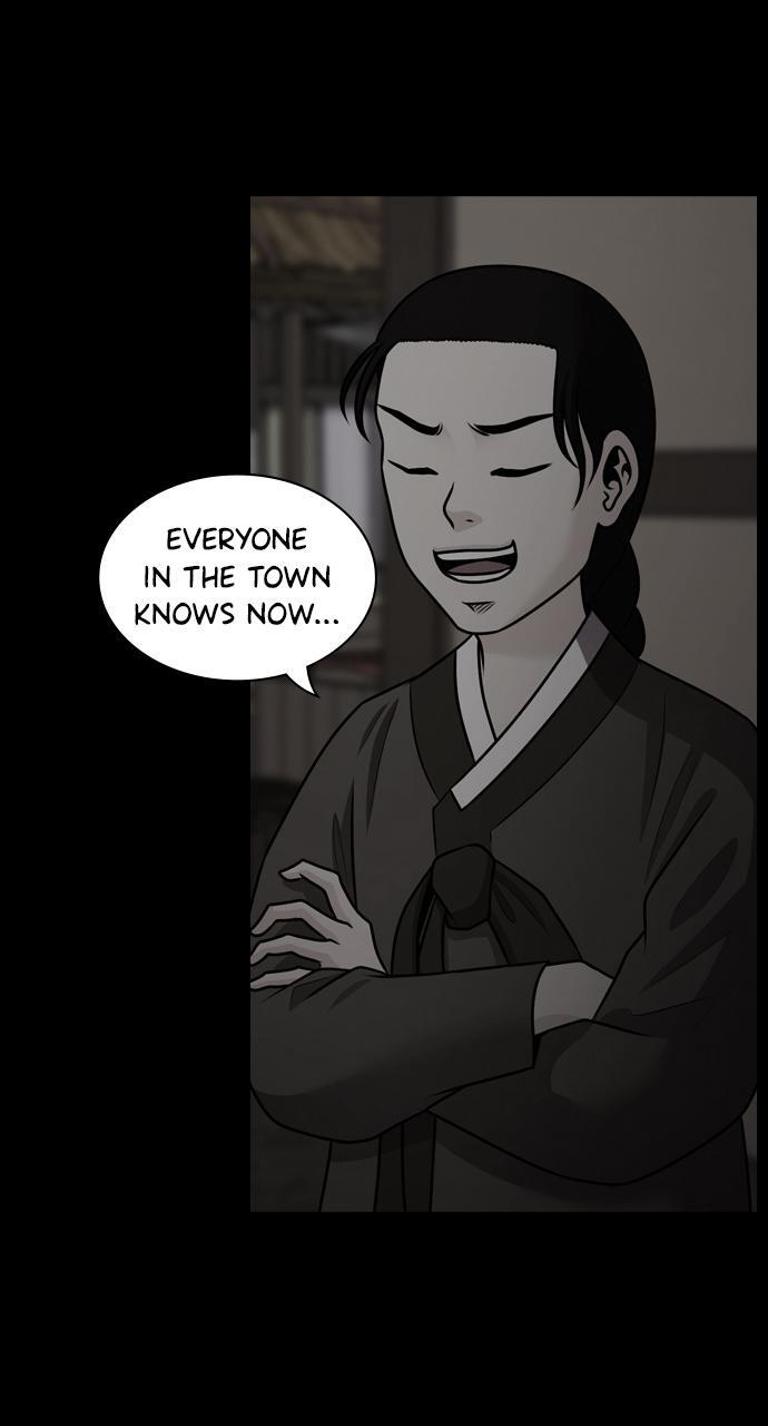 Read Tomorrow Manga Online