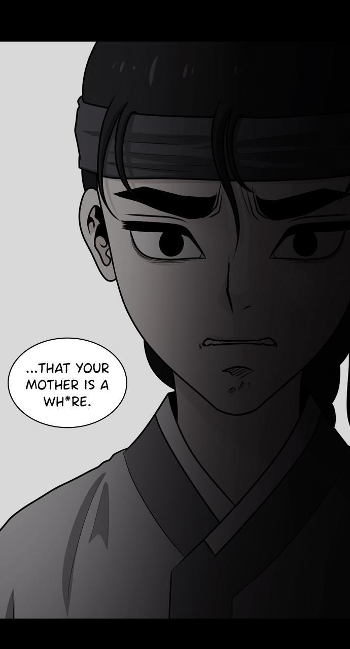 Read Tomorrow Manga Online
