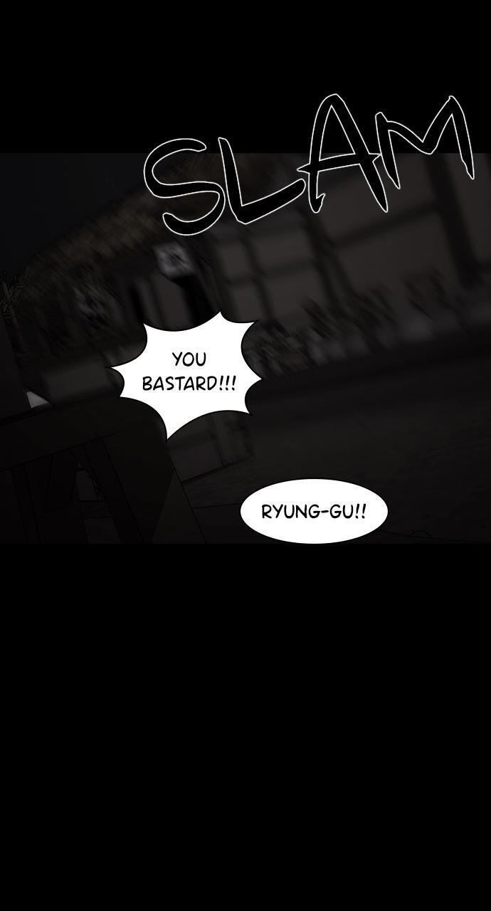 Read Tomorrow Manga Online