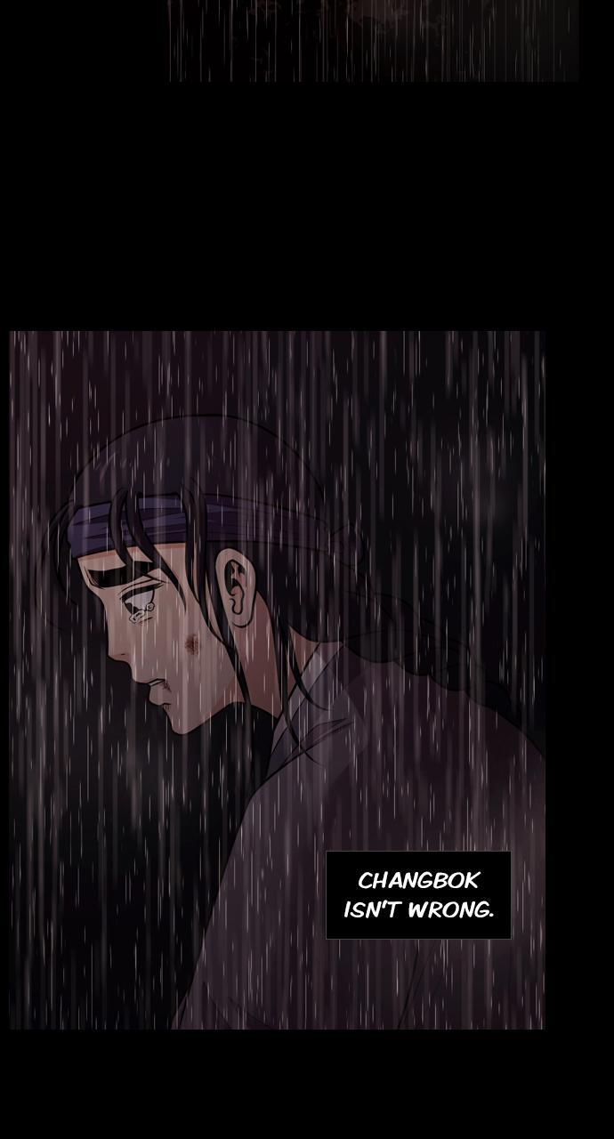 Read Tomorrow Manga Online
