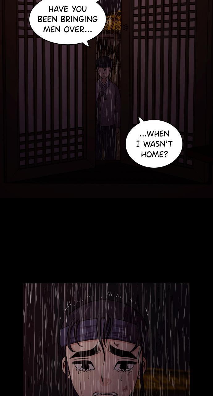 Read Tomorrow Manga Online