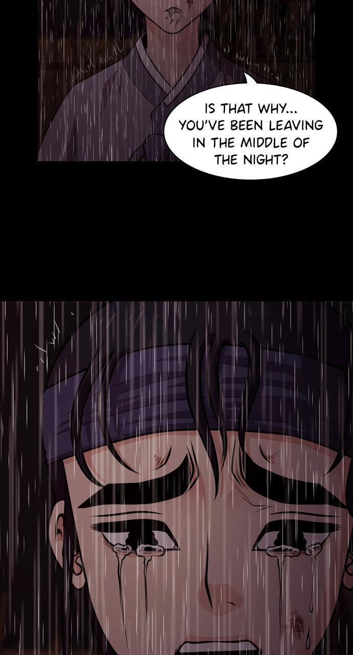 Read Tomorrow Manga Online