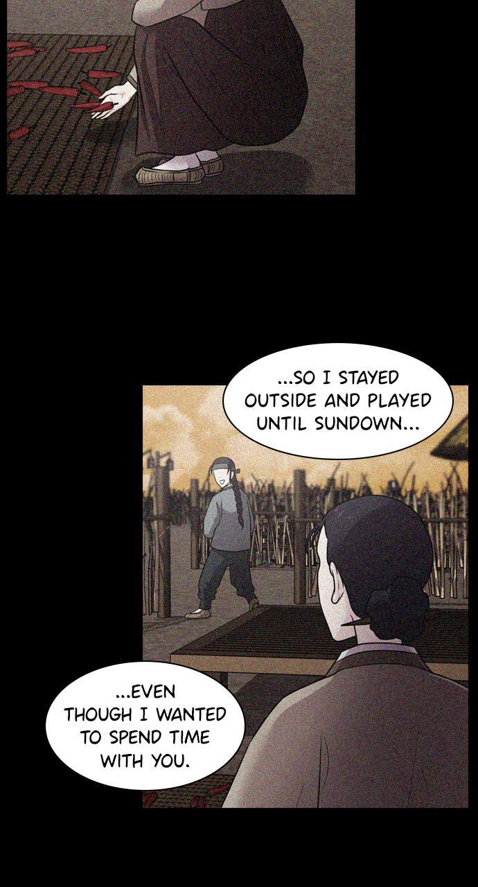 Read Tomorrow Manga Online