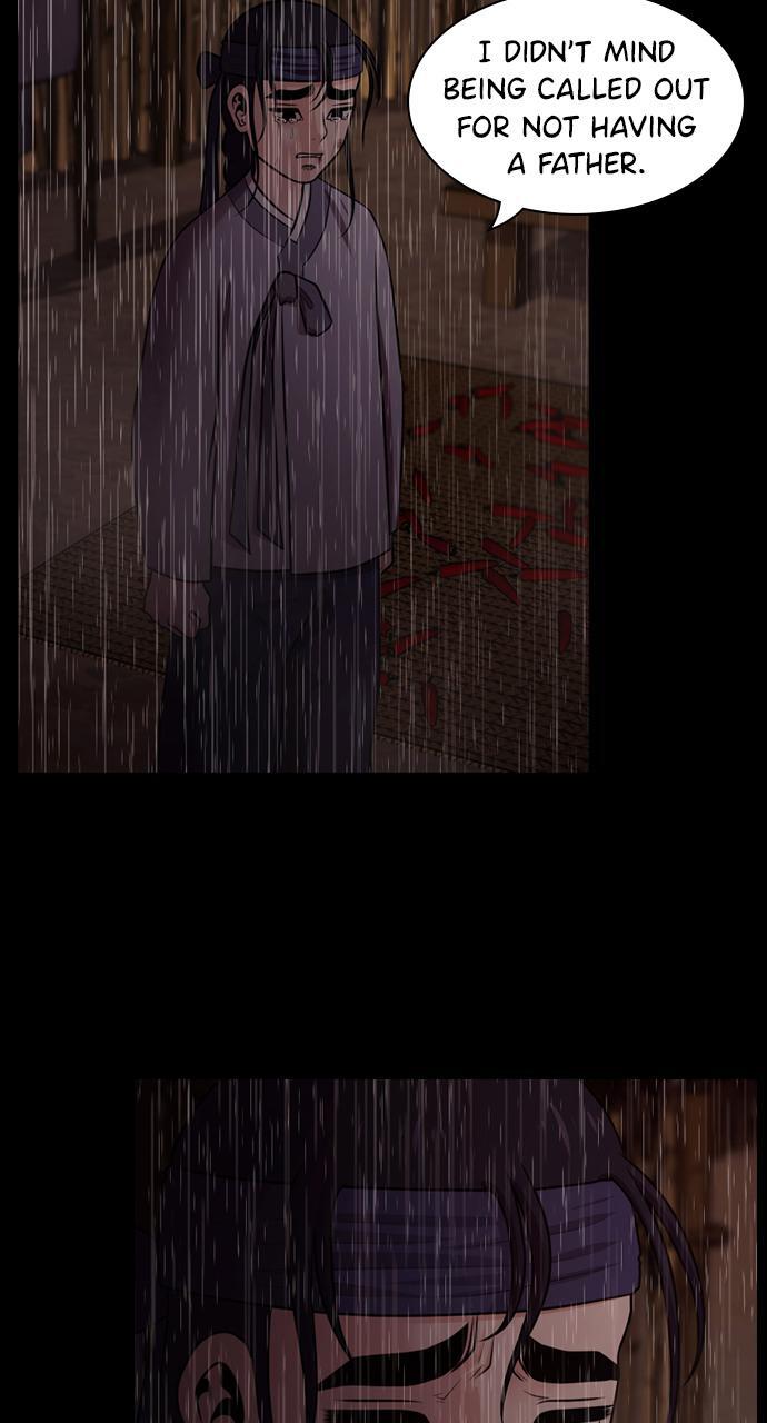 Read Tomorrow Manga Online