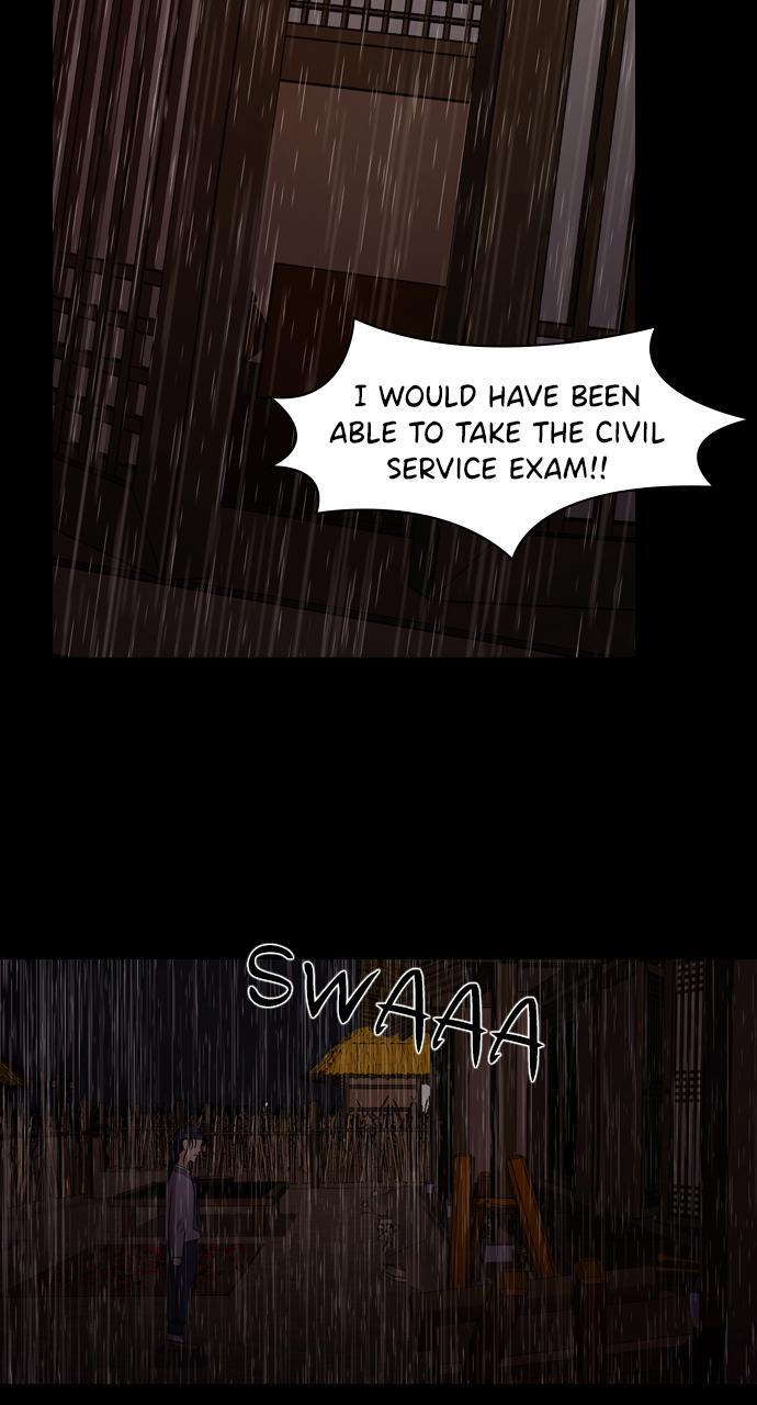 Read Tomorrow Manga Online