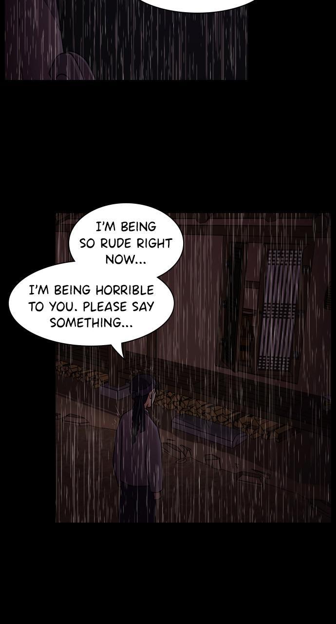 Read Tomorrow Manga Online