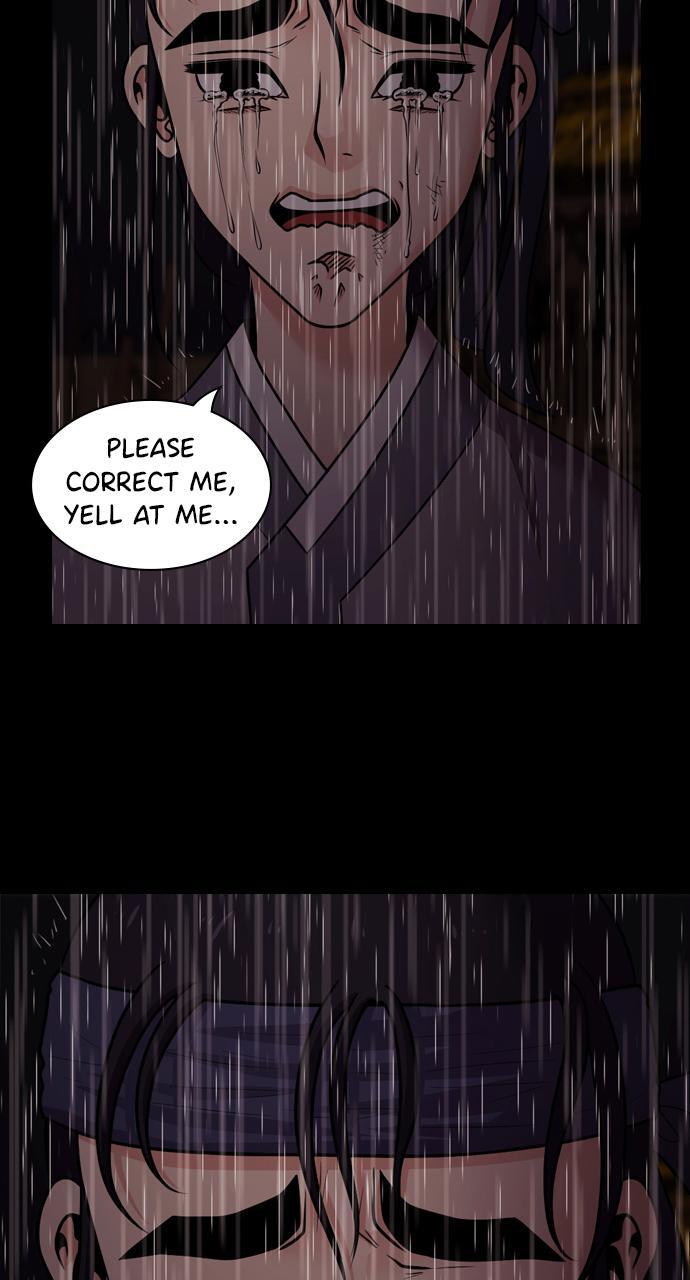 Read Tomorrow Manga Online