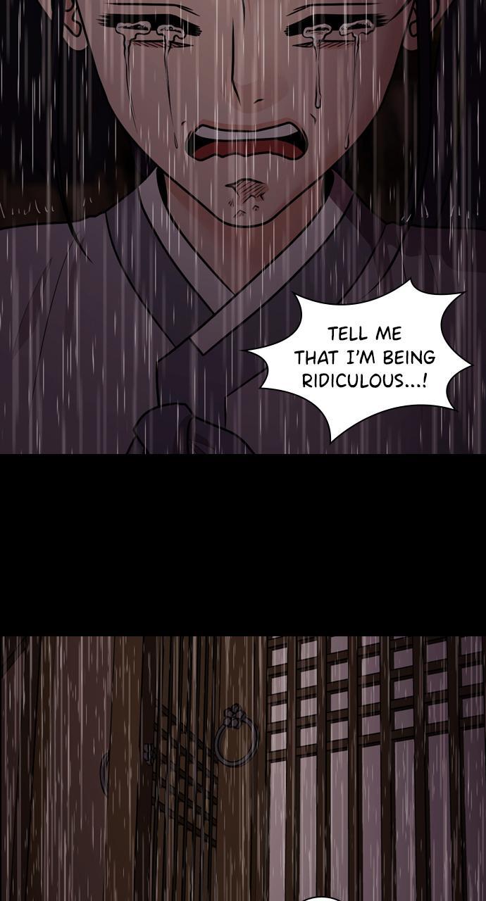 Read Tomorrow Manga Online