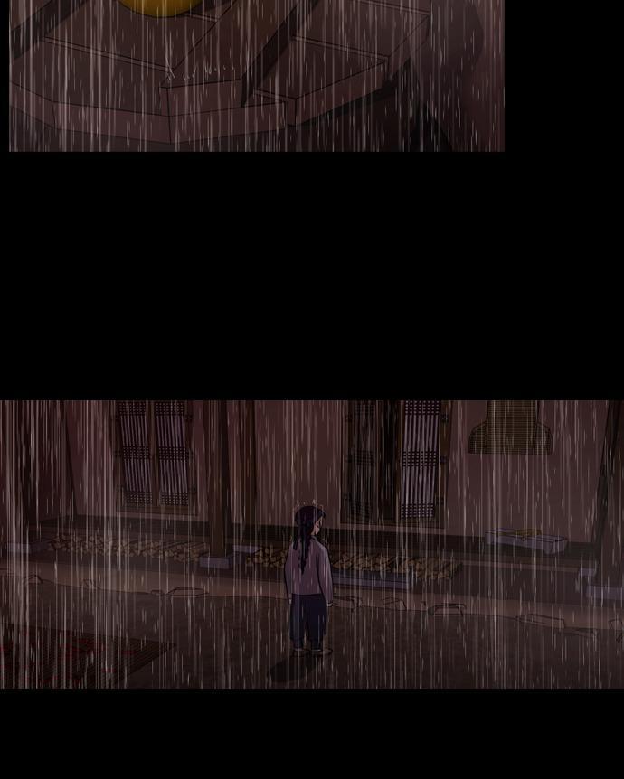 Read Tomorrow Manga Online