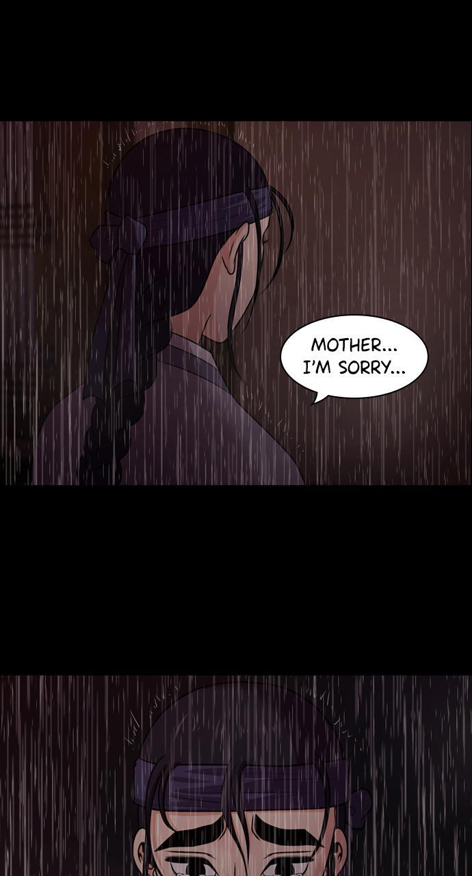 Read Tomorrow Manga Online