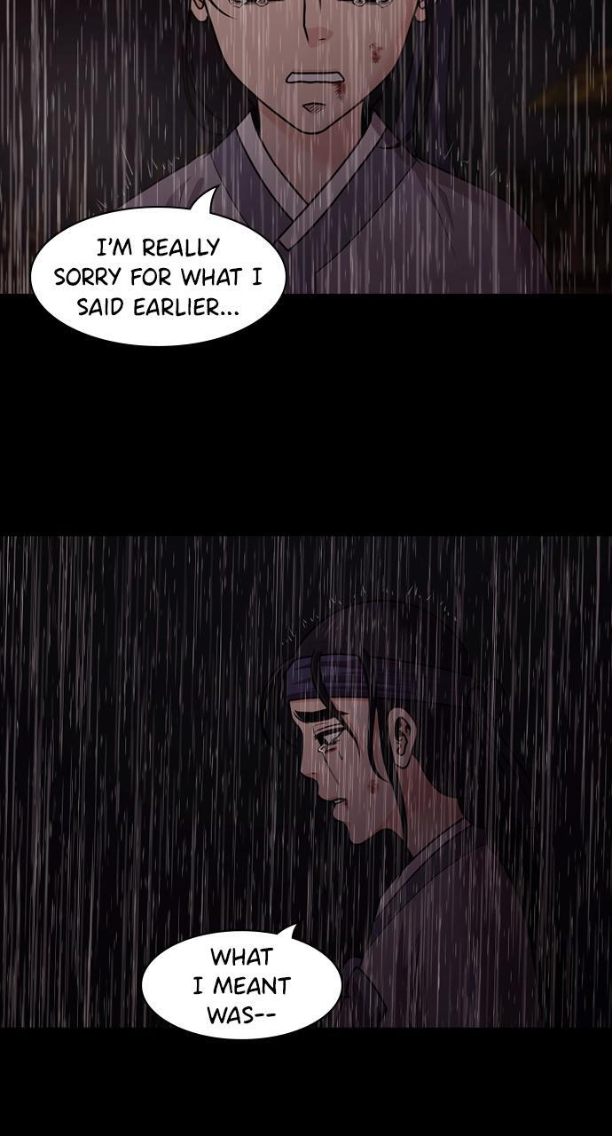 Read Tomorrow Manga Online