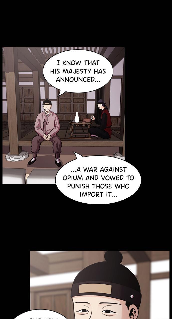 Read Tomorrow Manga Online
