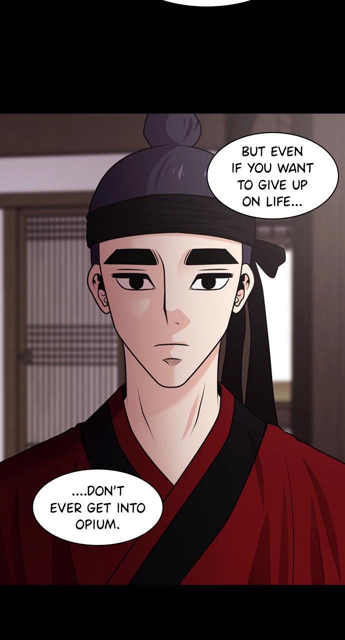 Read Tomorrow Manga Online