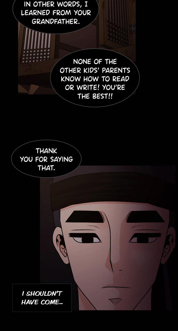 Read Tomorrow Manga Online