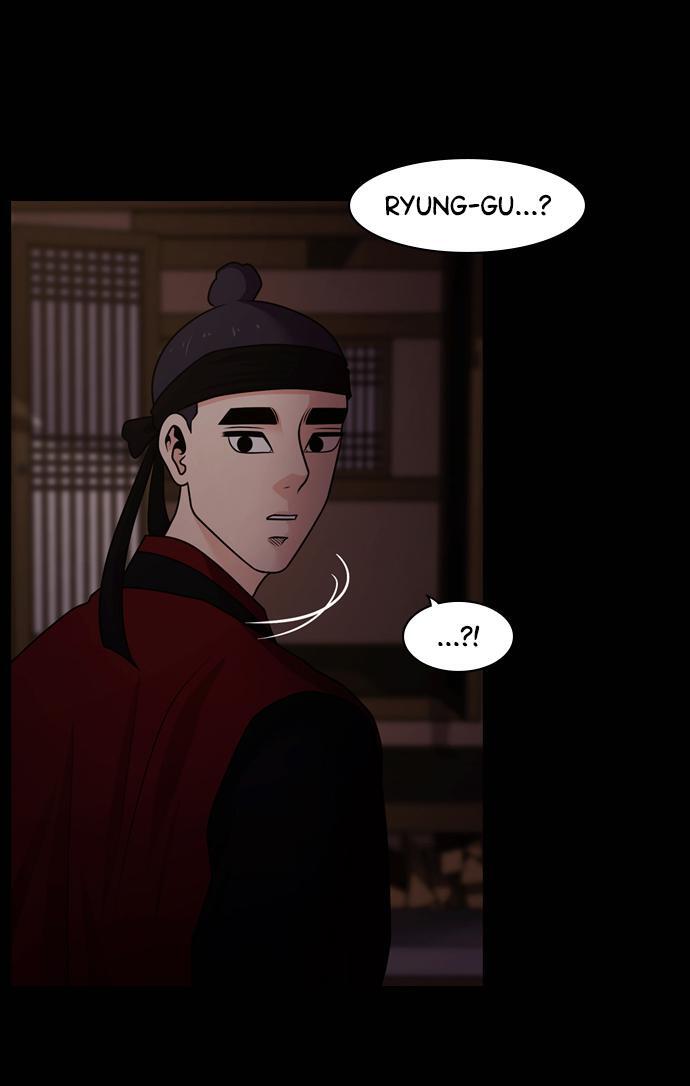 Read Tomorrow Manga Online