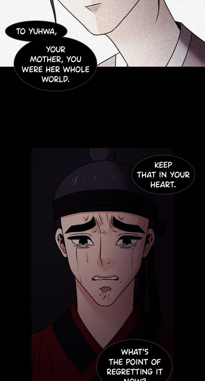 Read Tomorrow Manga Online