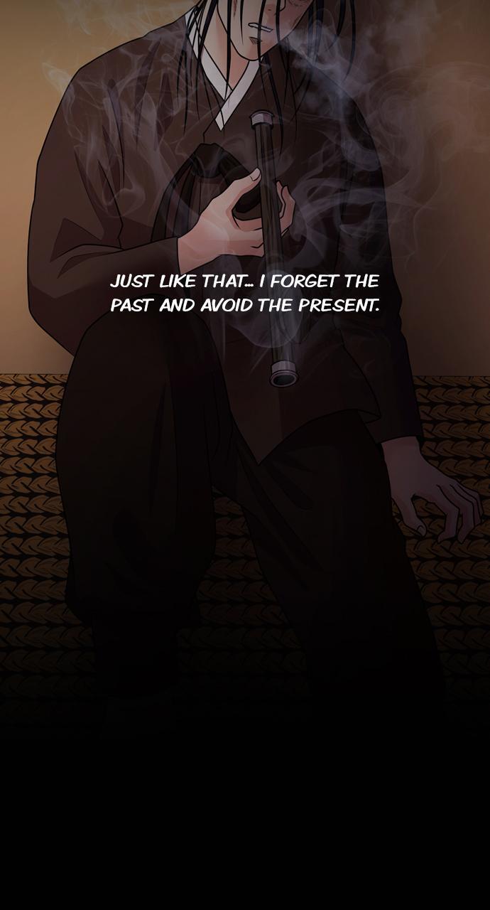 Read Tomorrow Manga Online