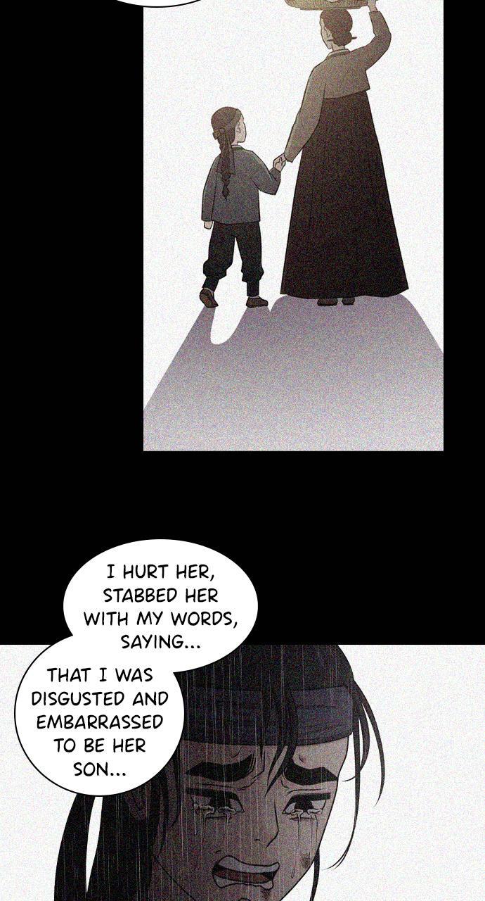 Read Tomorrow Manga Online