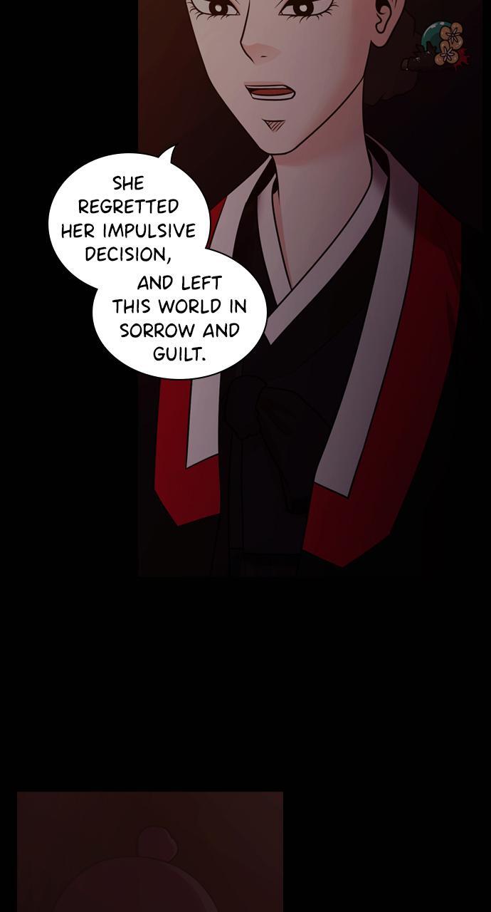 Read Tomorrow Manga Online