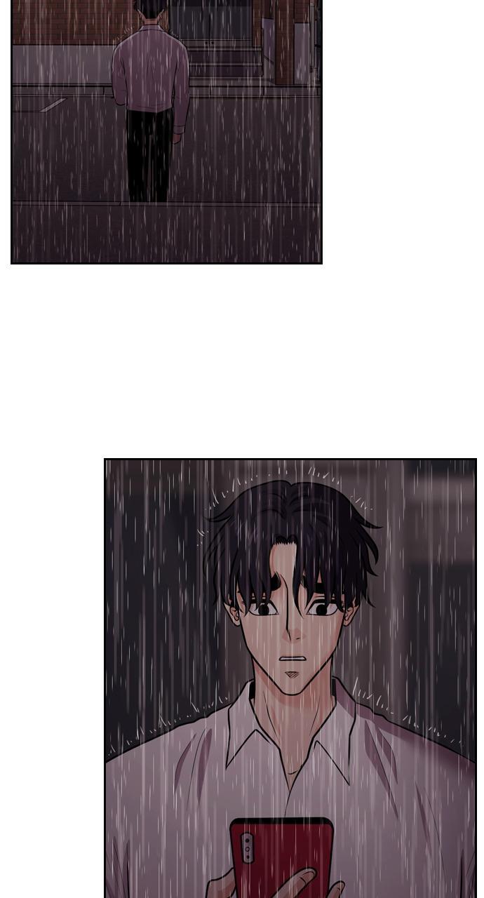 Read Tomorrow Manga Online