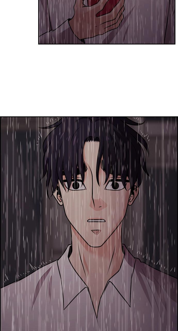 Read Tomorrow Manga Online