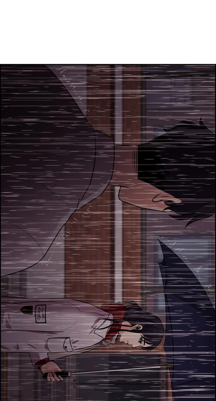 Read Tomorrow Manga Online
