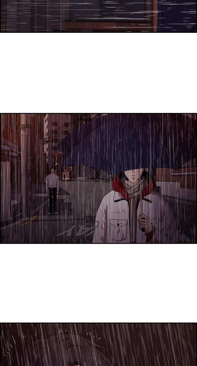 Read Tomorrow Manga Online