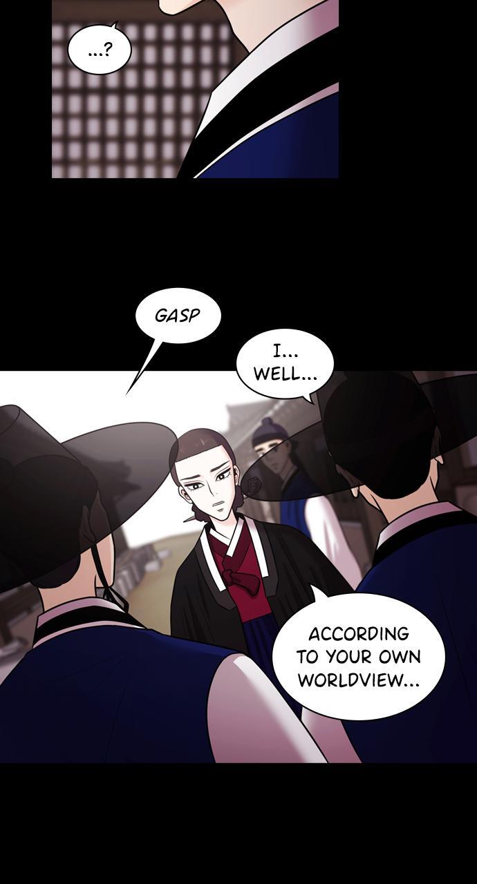 Read Tomorrow Manga Online