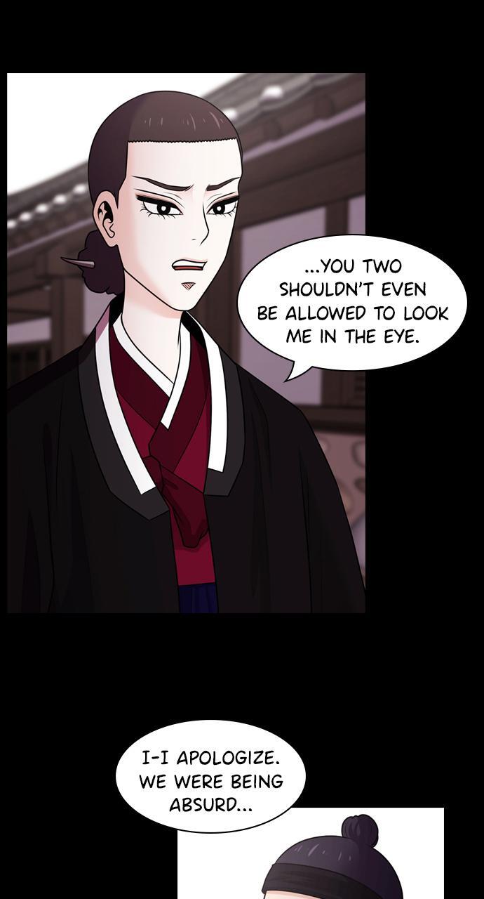 Read Tomorrow Manga Online