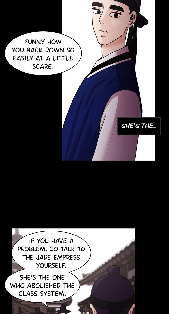 Read Tomorrow Manga Online