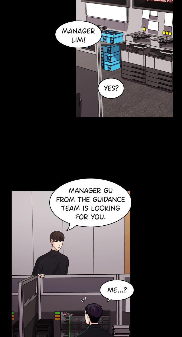 Read Tomorrow Manga Online