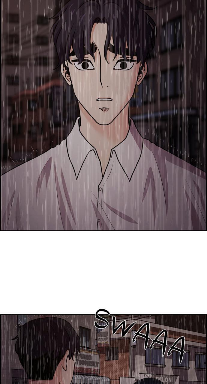 Read Tomorrow Manga Online