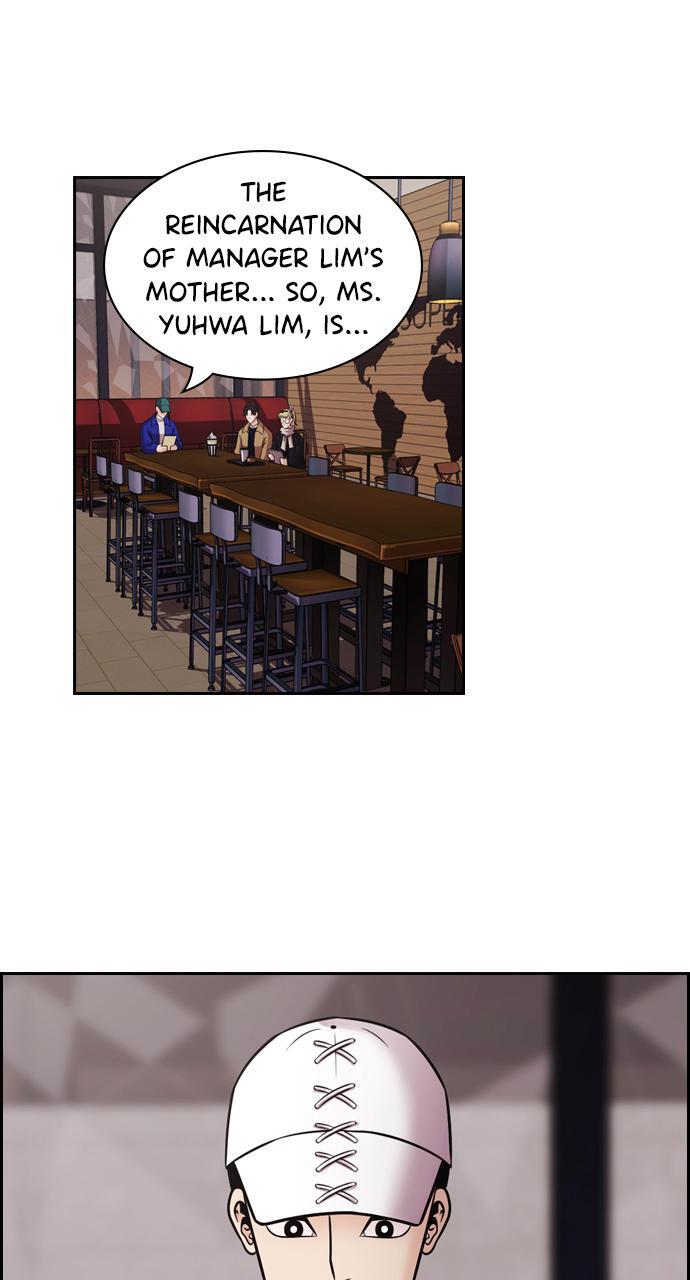 Read Tomorrow Manga Online