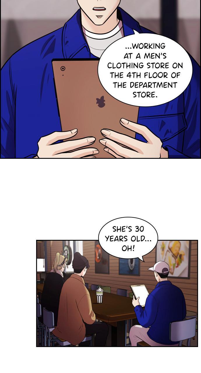 Read Tomorrow Manga Online