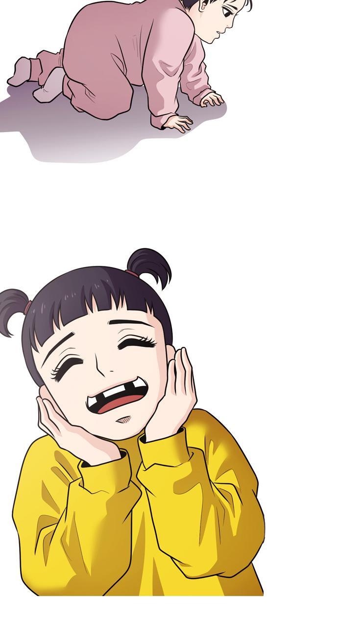 Read Tomorrow Manga Online