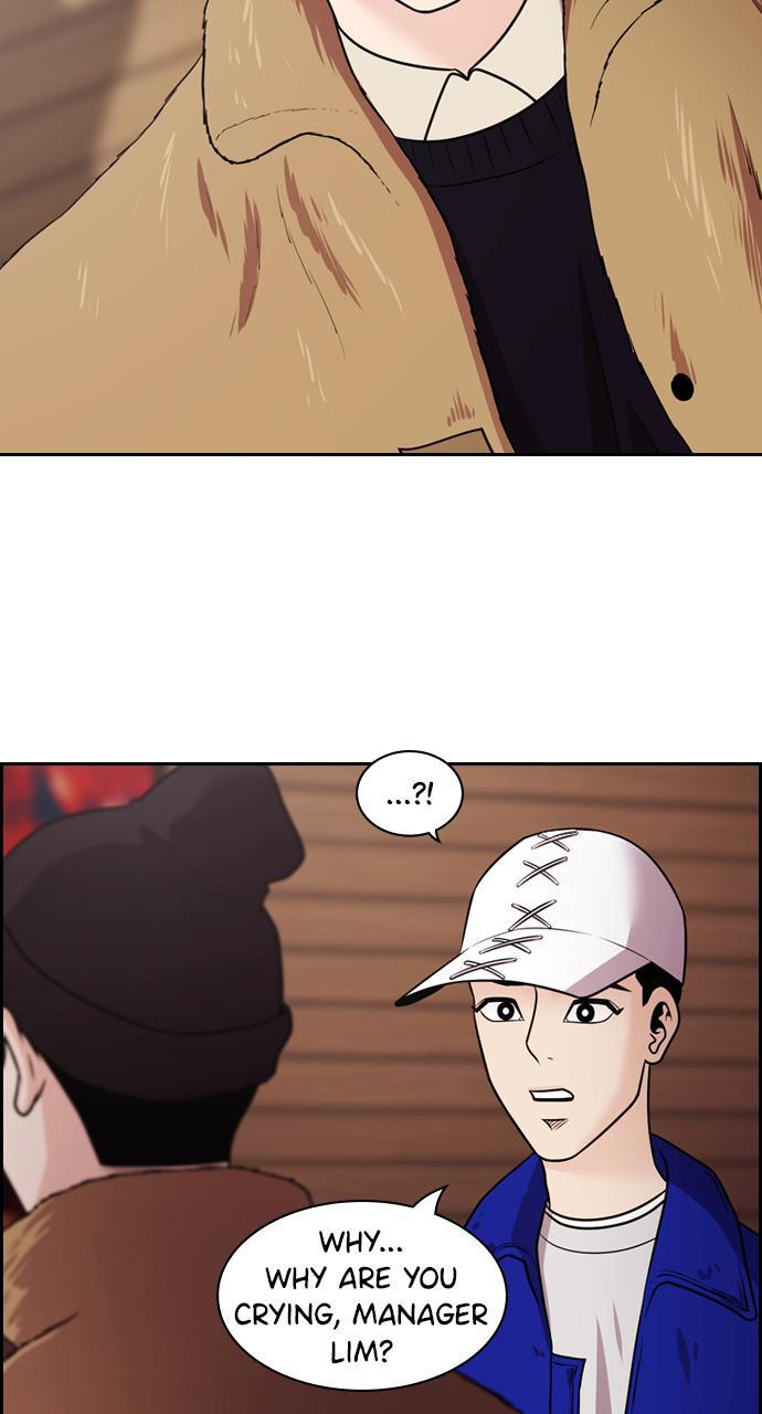 Read Tomorrow Manga Online