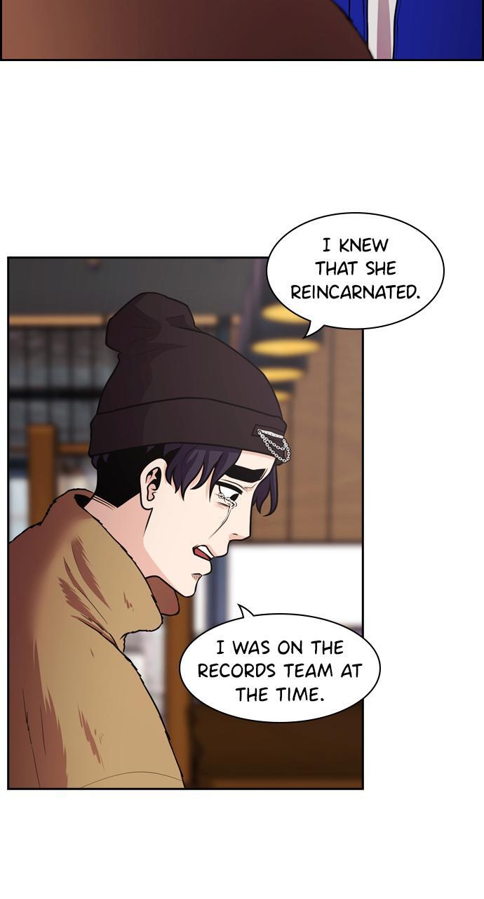 Read Tomorrow Manga Online