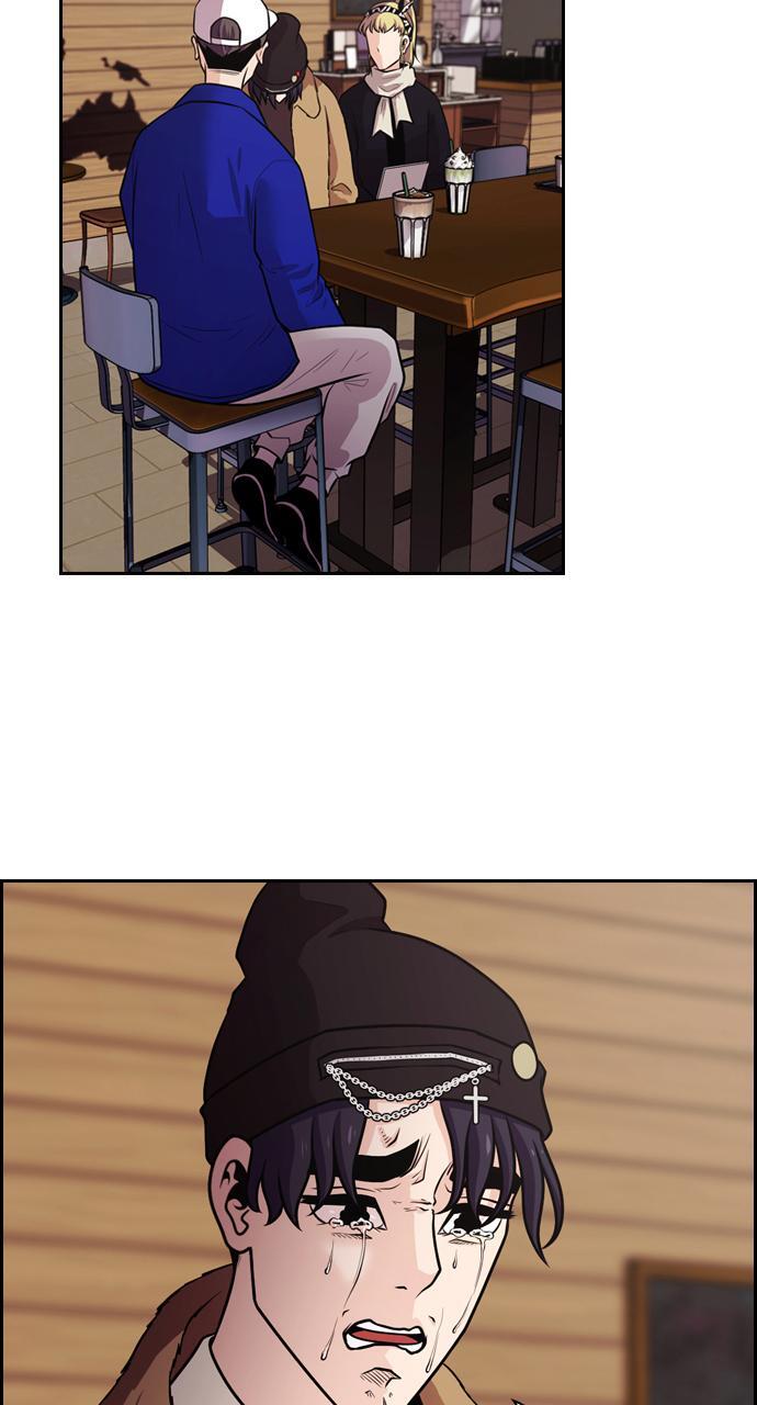 Read Tomorrow Manga Online