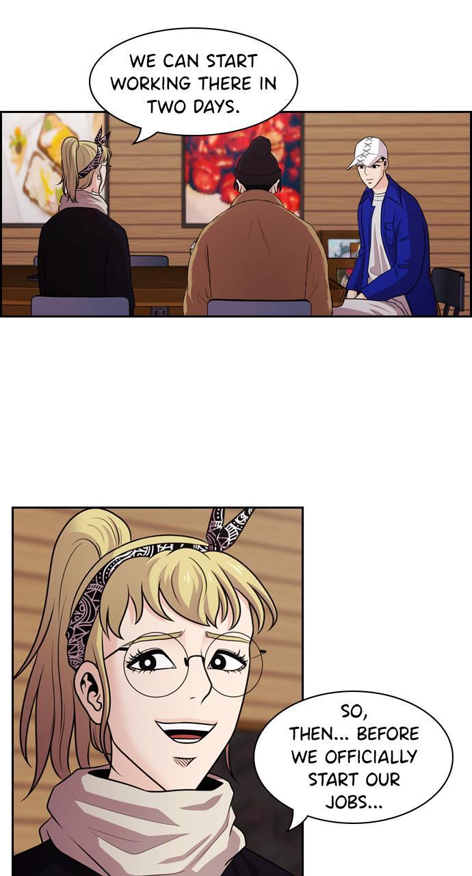 Read Tomorrow Manga Online