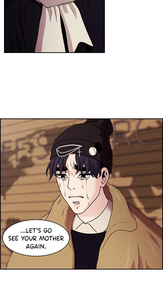 Read Tomorrow Manga Online