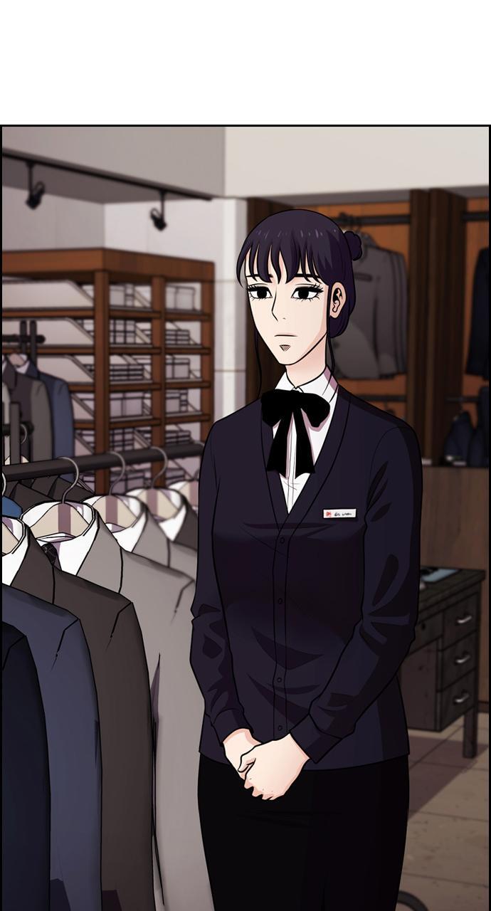 Read Tomorrow Manga Online