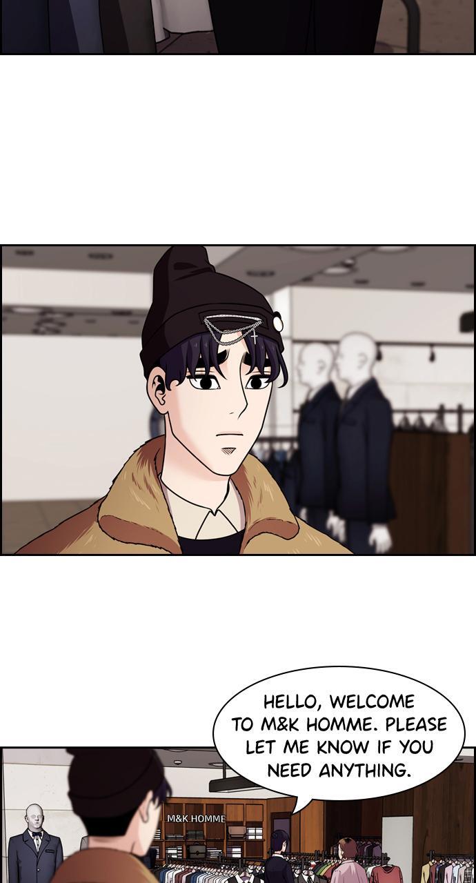 Read Tomorrow Manga Online