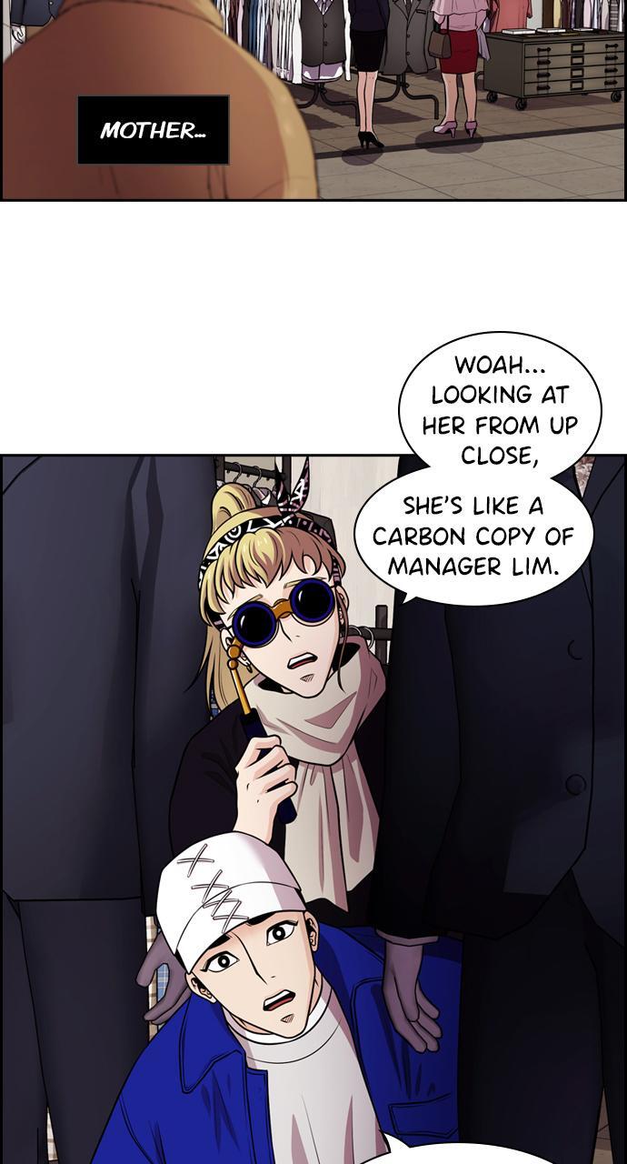 Read Tomorrow Manga Online