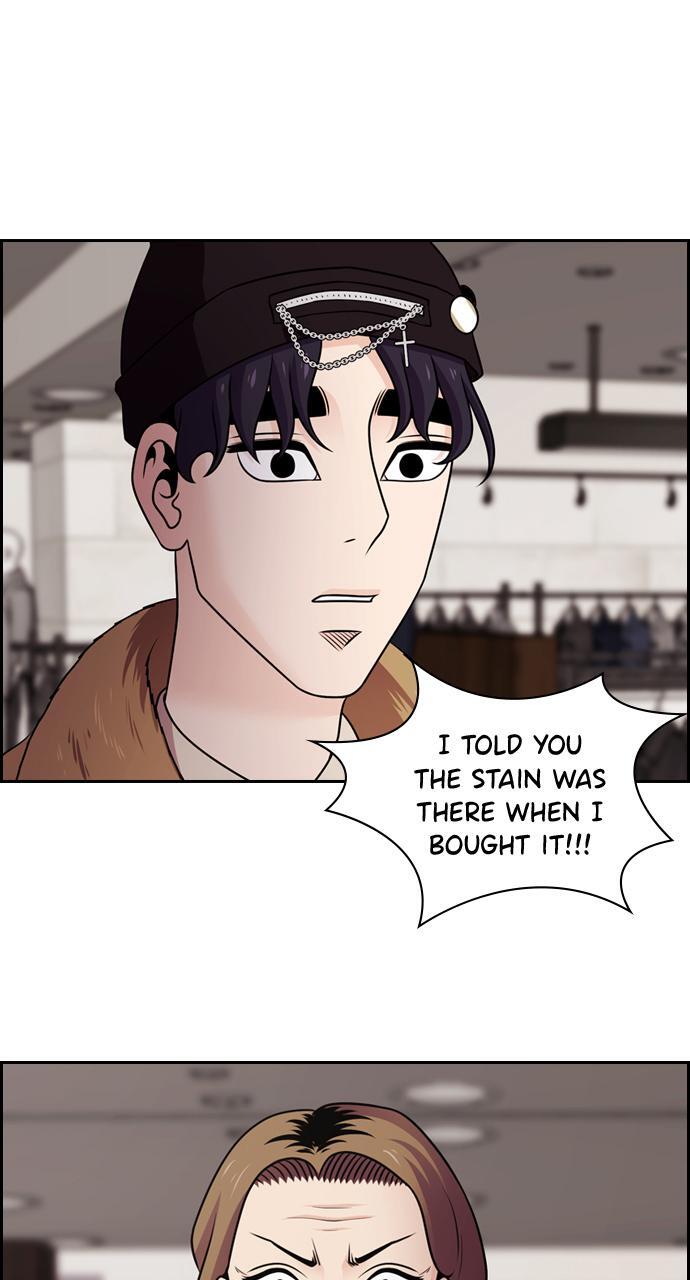 Read Tomorrow Manga Online